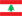 Un prénom musulman du Liban
